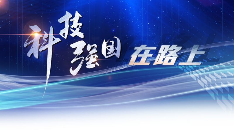 工业互联网解决方案商成功案例解析：揭秘其背后的技术逻辑
