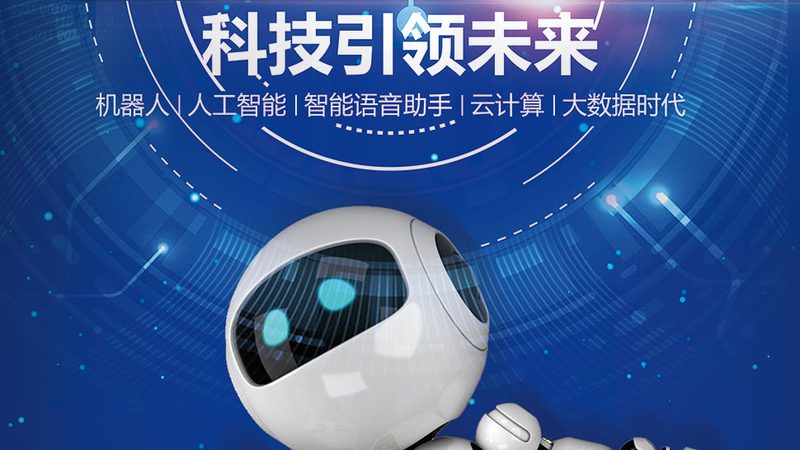 Ansible Tower与AWX：同根同源，各有千秋